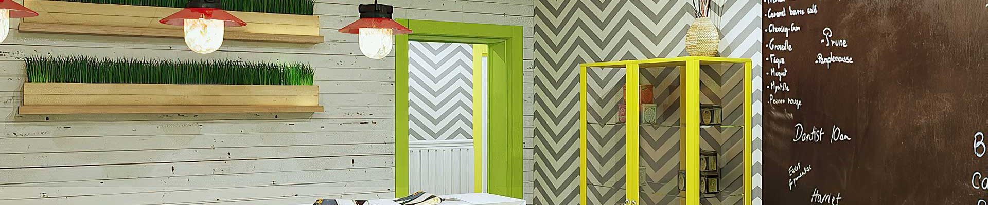 Общественные пространства