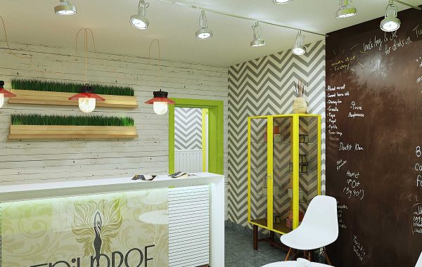 Общественные пространства