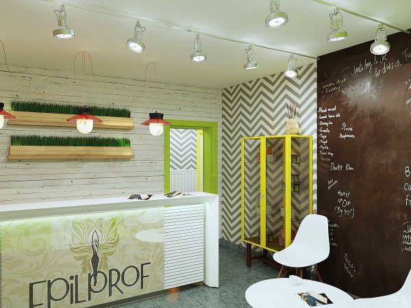 Общественные пространства